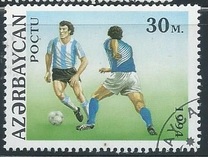 [The World Football Championship 1994 - USA 94, type CC]