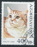 [Cats, type GR]