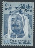 [Shaikh Isa bin Salman al-Khalifa, タイプ CQ2]