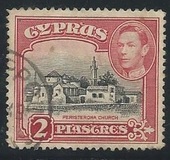 [King George VI, típus AM1]