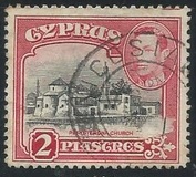 [King George VI, típus AM1]