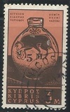 [Stamp of 1962 Overprinted, 类型 DW]