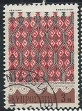 [Cypriote Art, 類型 GM]