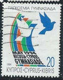 [Anniversaries and Events, type YC]
