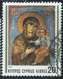 [Christmas Stamps, Tip XH]