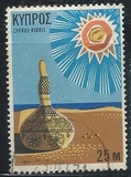 [Tourism, type HF]