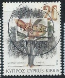[Trees, тып YI]