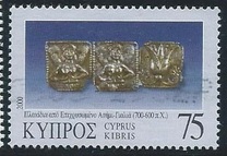 [Jewellery, type ADA]