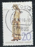 [Cypriote Folk Costumes, වර්ගය YV]