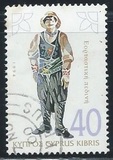 [Cypriote Folk Costumes, Tipe YZ]