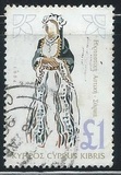 [Cypriote Folk Costumes, Tipe ZB]