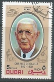[Airmail - Famous People, տեսակ KL]
