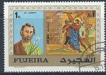[Airmail - Stations of the Cross, 類型 UD]