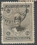 [Ahmad Shah Qajar, Scrivi ATV3]