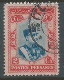 [Reza Shah Pahlavi, प्रकार AVT1]