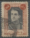 [Mohammad Reza Shah Pahlavi, tip AYK]