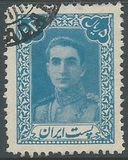 [Mohammad Reza Shah Pahlavi, Tipi AYJ9]