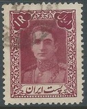 [Mohammad Reza Shah Pahlavi, Tipi AYJ1]