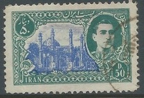 [Mohammad Reza Shah Pahlavi - Buildings, tip AZE]