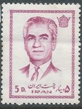 [Mohammad Reza Shah Pahlavi, प्रकार BSB]