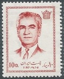 [Mohammad Reza Shah Pahlavi, प्रकार BSB1]
