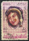 [Iraqi Costumes, タイプ FF]