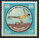 [Olympic Games - Mexico City 1968, Mexico, type HA]