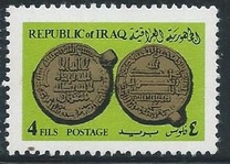 [Ancient Iraqi Coins, type OL]