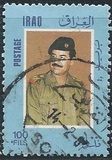 [President Saddam Hussein, Typ VW2]