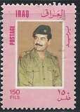 [President Saddam Hussein, Typ VW3]