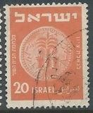 [Jewish Coins, տեսակ AN]