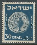 [Jewish Coins, տեսակ AO]