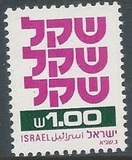 [Shekel, տեսակ AEA6]