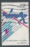 [The 11th Maccabiah Games, տեսակ AEN]