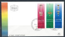 [Jewish New Year. Sabbath Lamps, 類型 ADT]