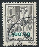 [Agricultural Products, Typ AFM10]