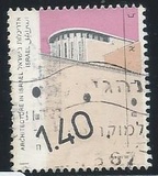 [Architecture, tegund AQR]