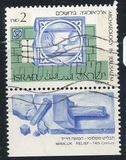 [Jerusalem Archaeology, tegund APT]