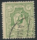 [Emir Abdullah Allah bin al-Hussein, type AG2]