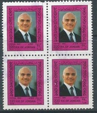 [King Hussein, type ACT5]