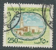 [Sief Palace, tegund SI13]