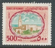 [Sief Palace, tegund SI14]