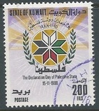 [The 1st Anniversary of "Declaration of Palestine State", tip YL2]