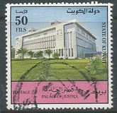 [Palace of Justice, type ABK1]