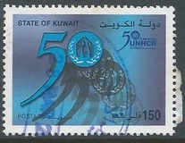 [The 50th Anniversary of United Nations Commissioner for Refugees, type AKG]