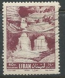 [Airmail - Tyre Waterfront and Afka Falls, type HY]