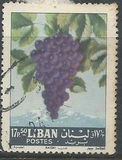 [Fruits, տեսակ JG1]