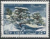 [Airmail - "Cedars of Friendship", type ML]