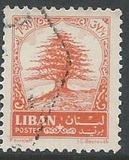 [Cedar of Lebanon, տեսակ KE3]