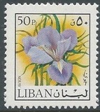[Airmail - Flowers and Fruits, Tip TQ]